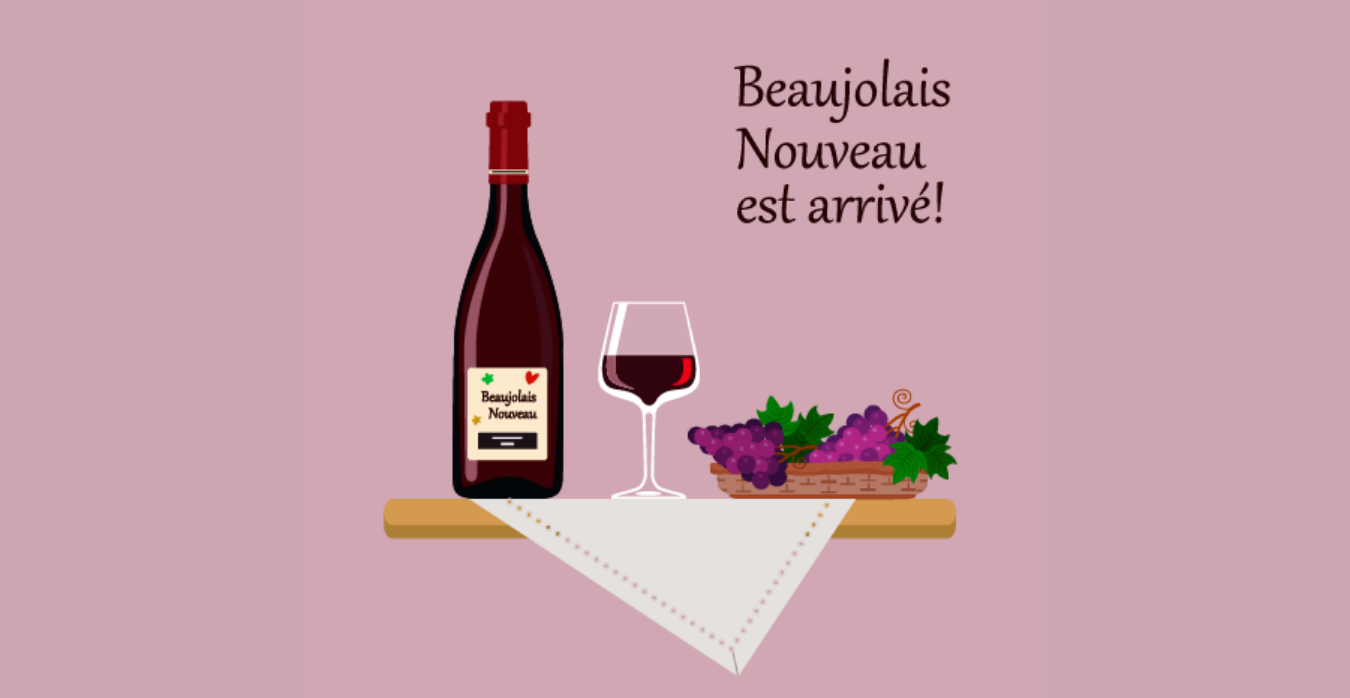 Le Beaujolais Nouveau est arrivé!